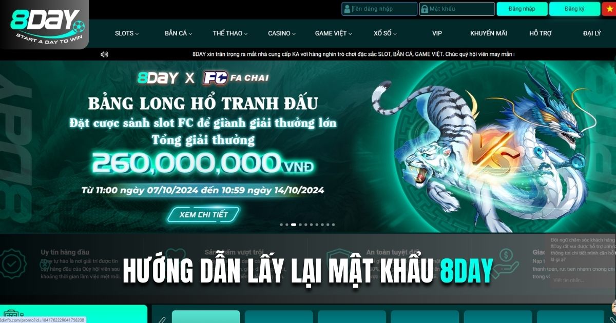 lấy lại mật khẩu 8DAY